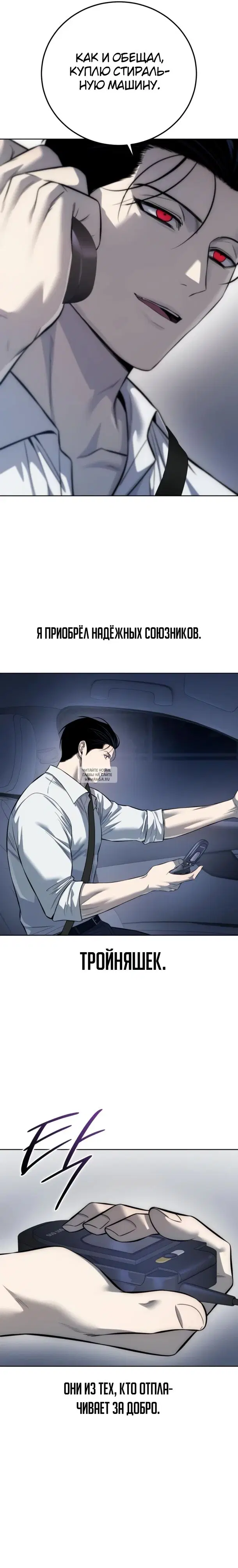 Page 15.000