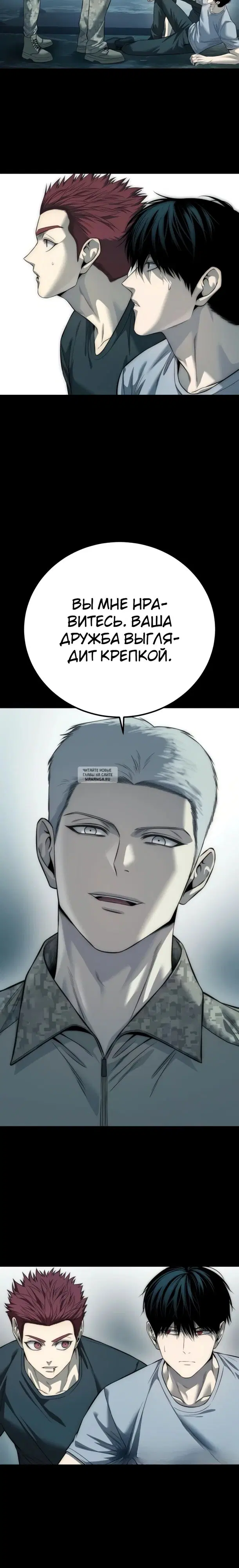 Page 15.000