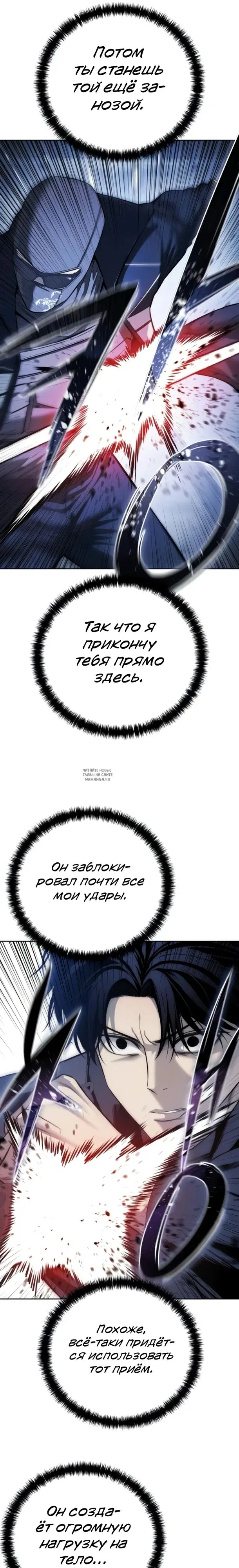 Page 15.000