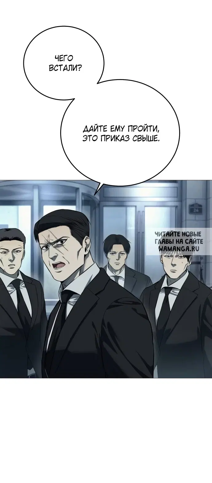 Page 16.000