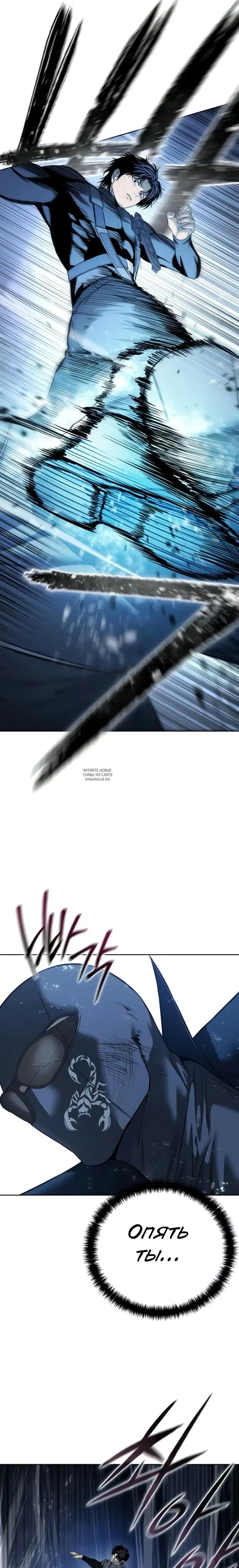 Page 16.000
