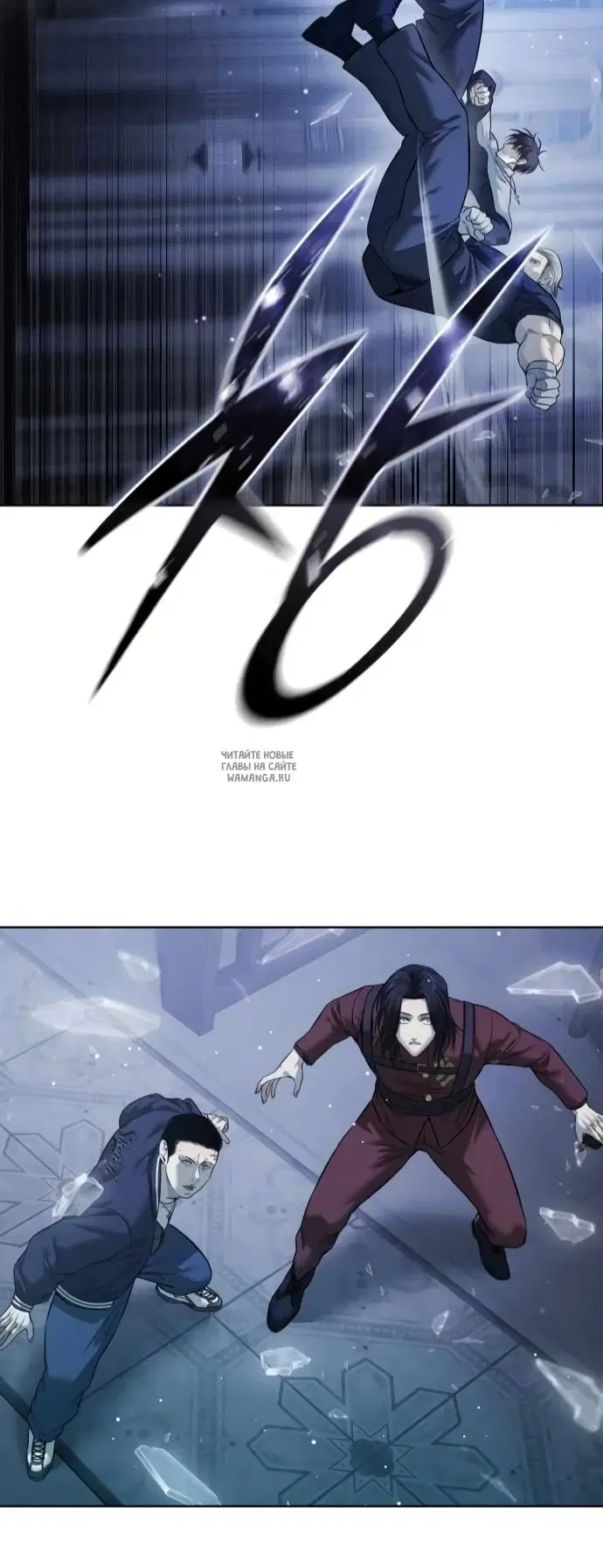 Page 16.000
