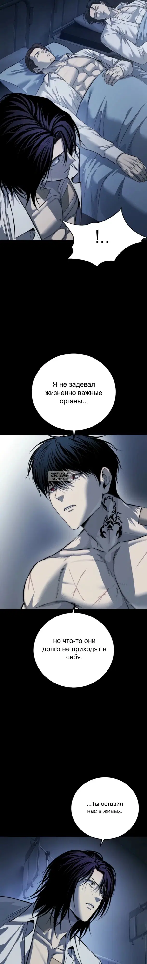 Page 16.000