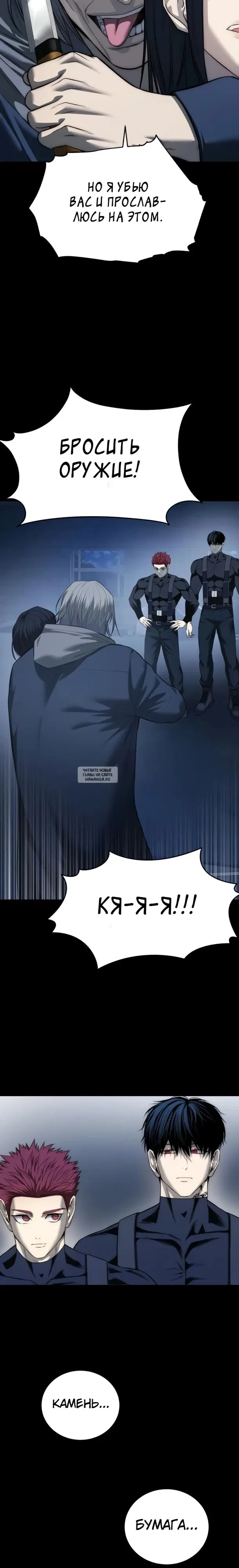 Page 17.000