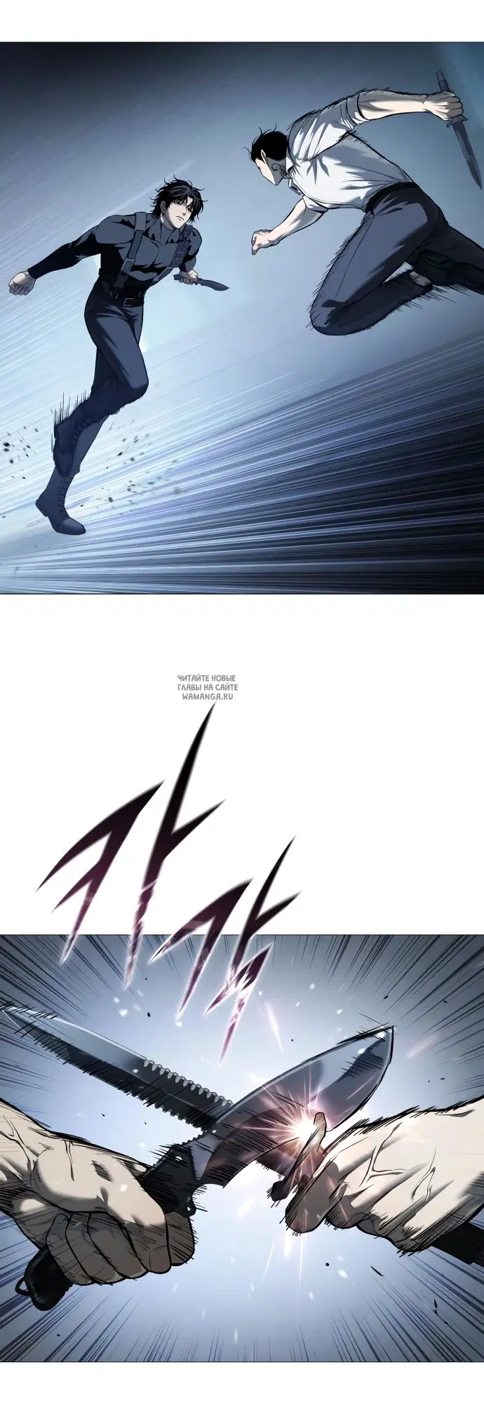 Page 17.000