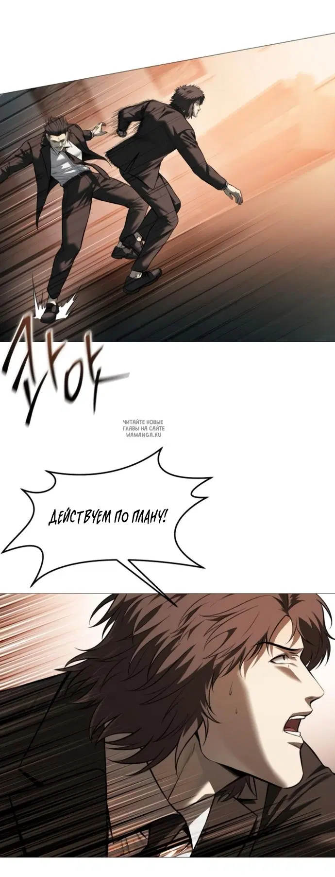Page 17.000