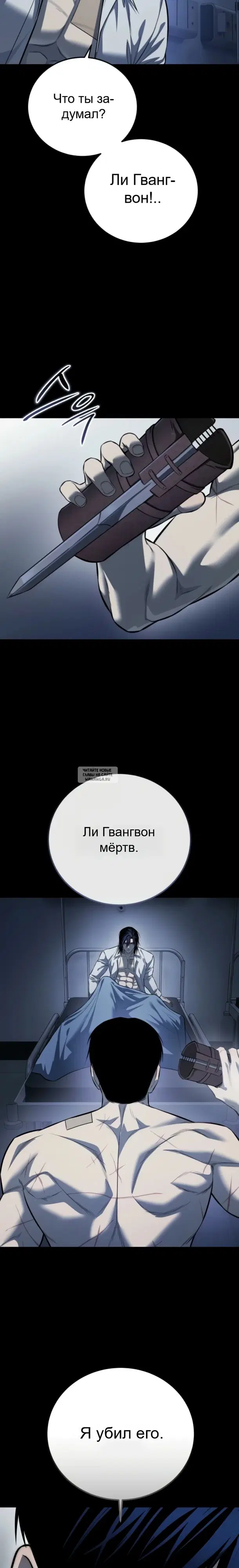 Page 17.000