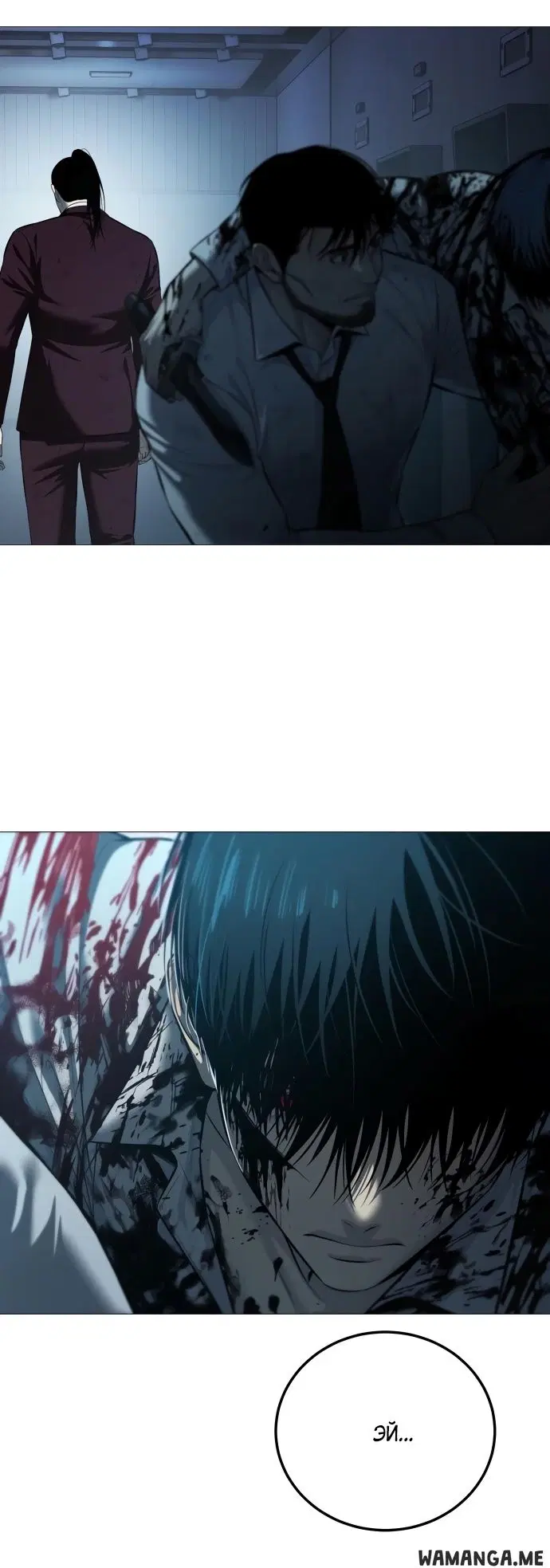 Page 18.000