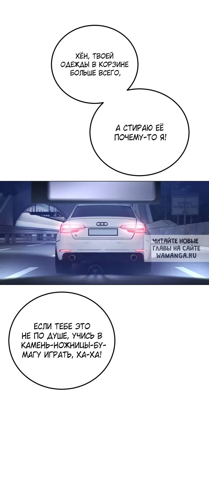 Page 19.000