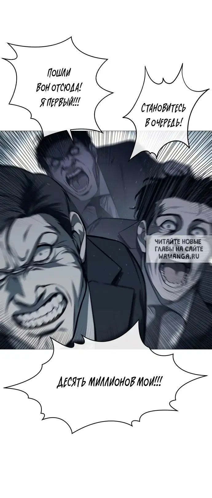 Page 19.000