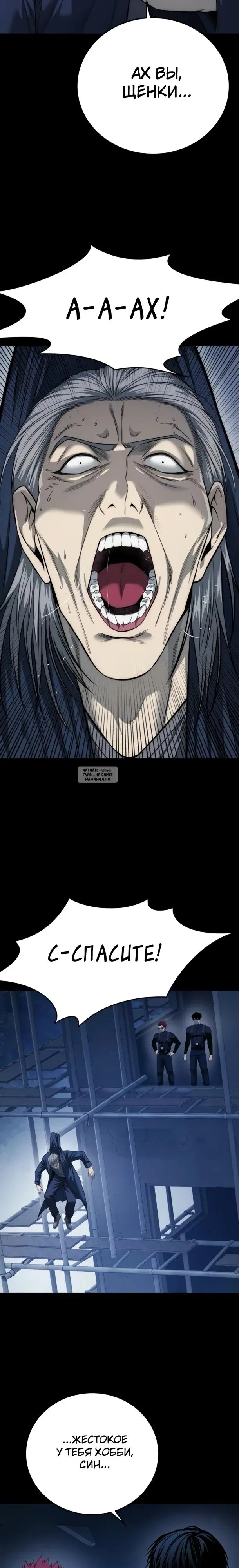 Page 19.000