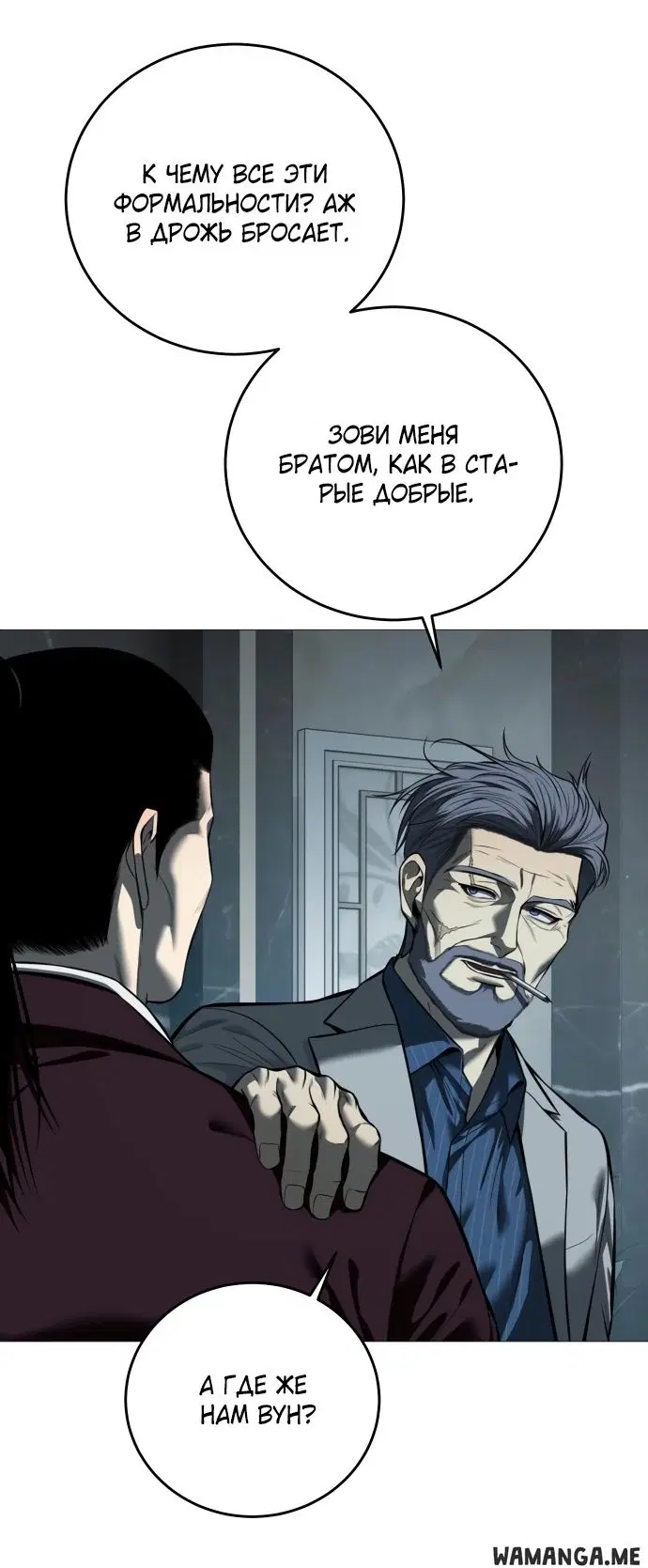Page 19.000