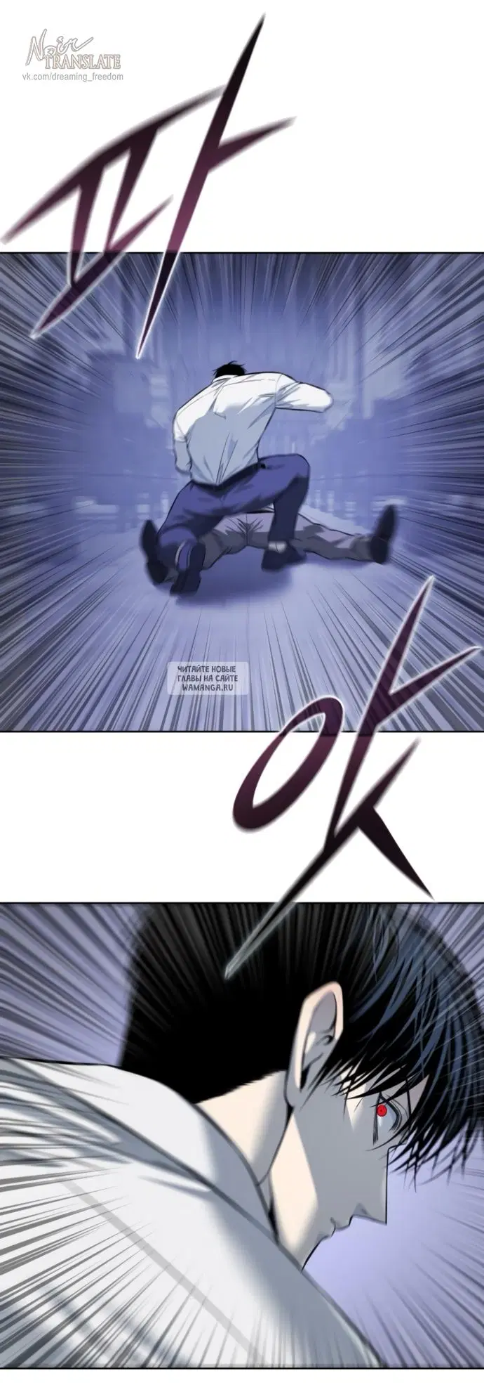 Page 19.000