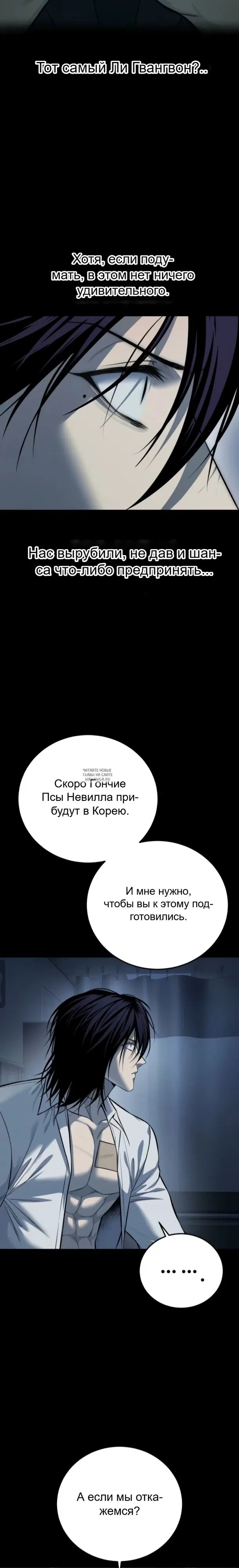 Page 19.000
