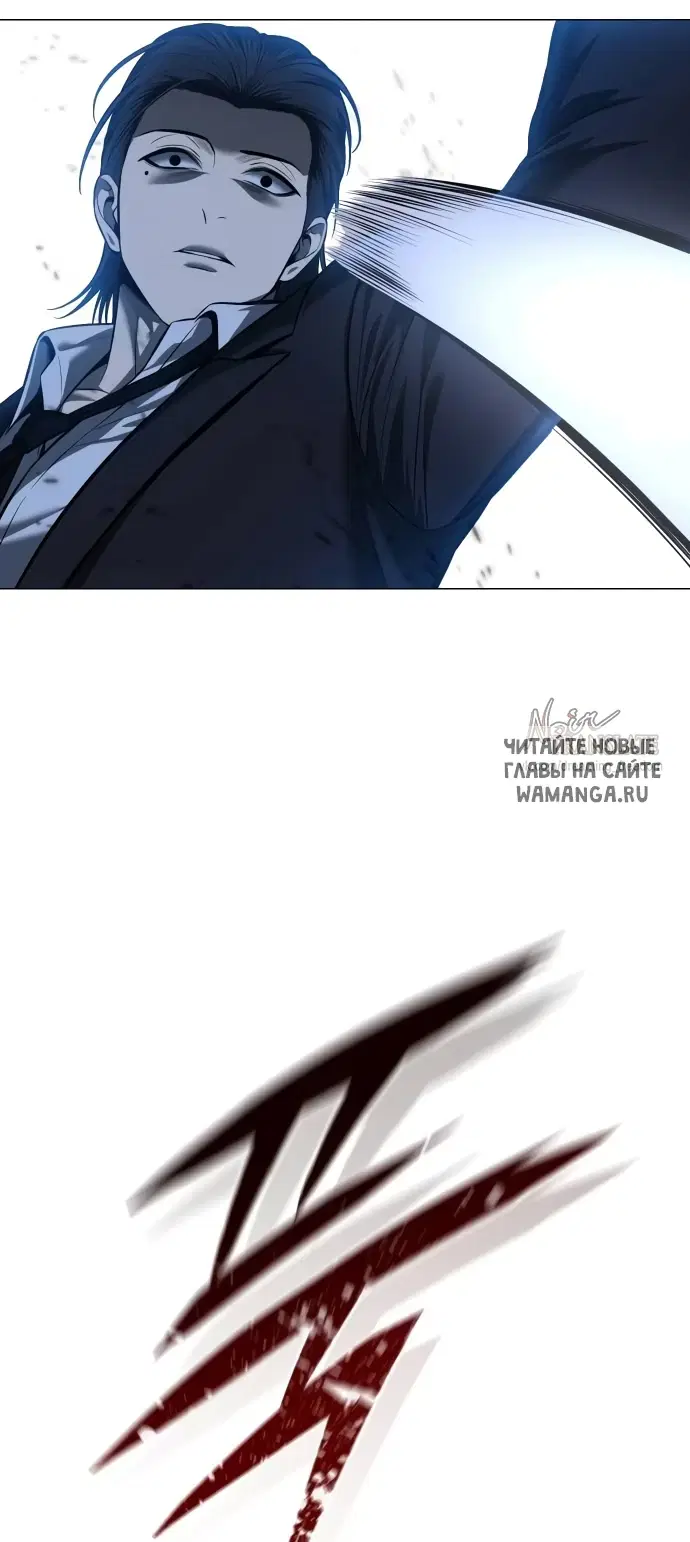 Page 100.000