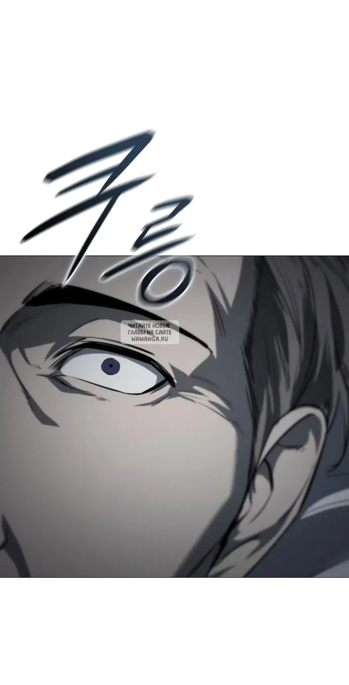 Page 100.000