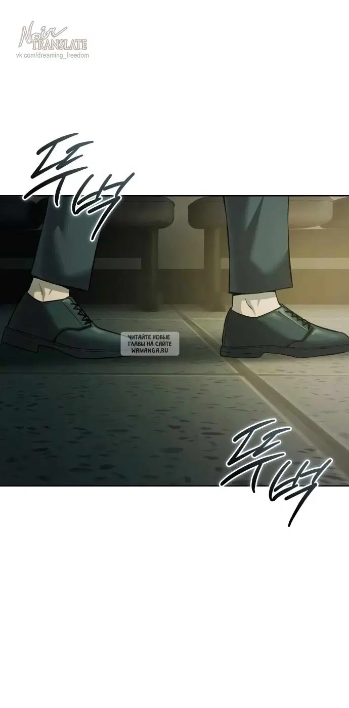 Page 100.000