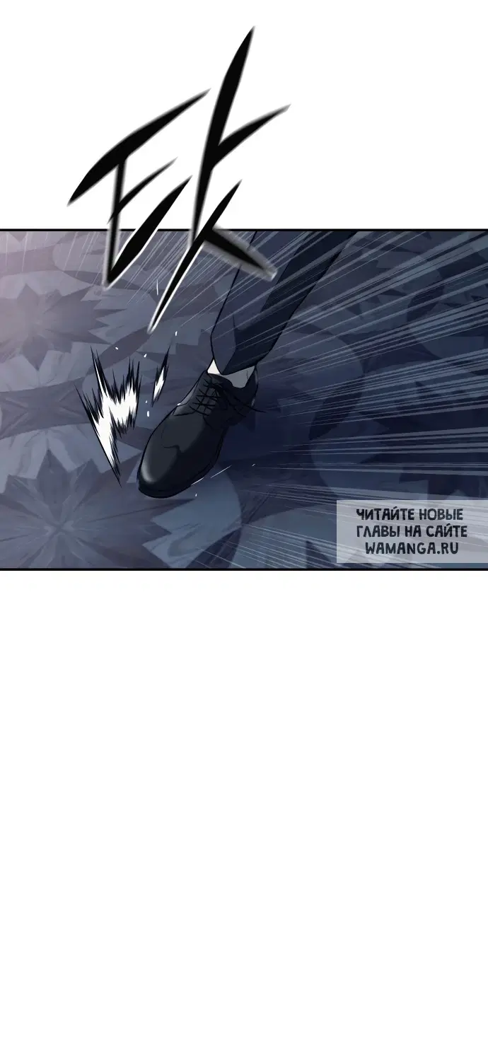Page 101.000