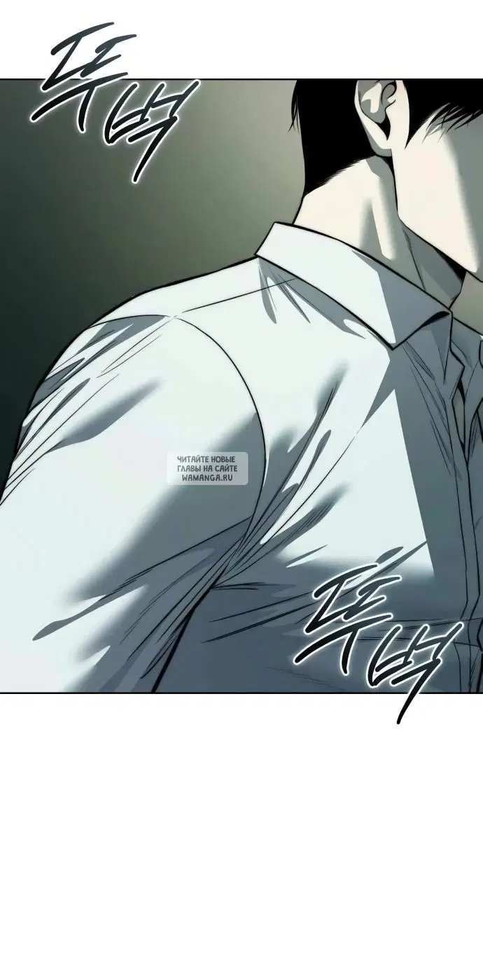 Page 101.000
