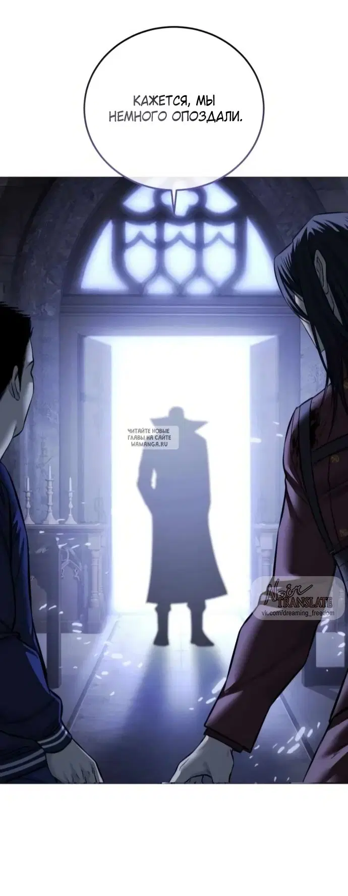 Page 10.000