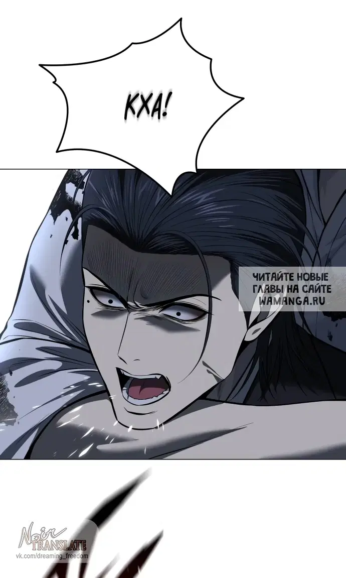 Page 102.000