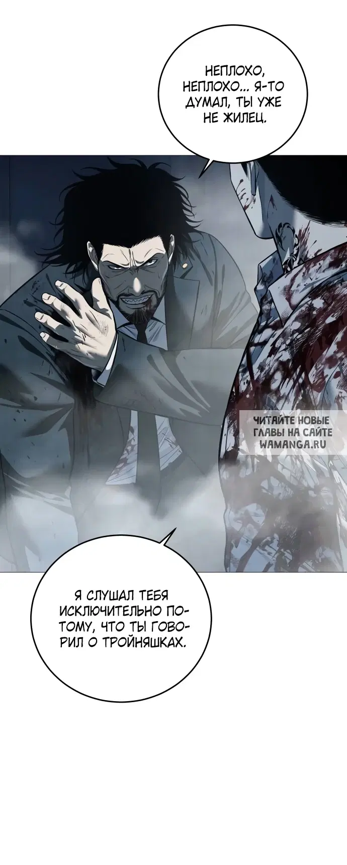 Page 102.000