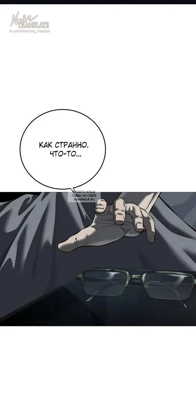 Page 102.000