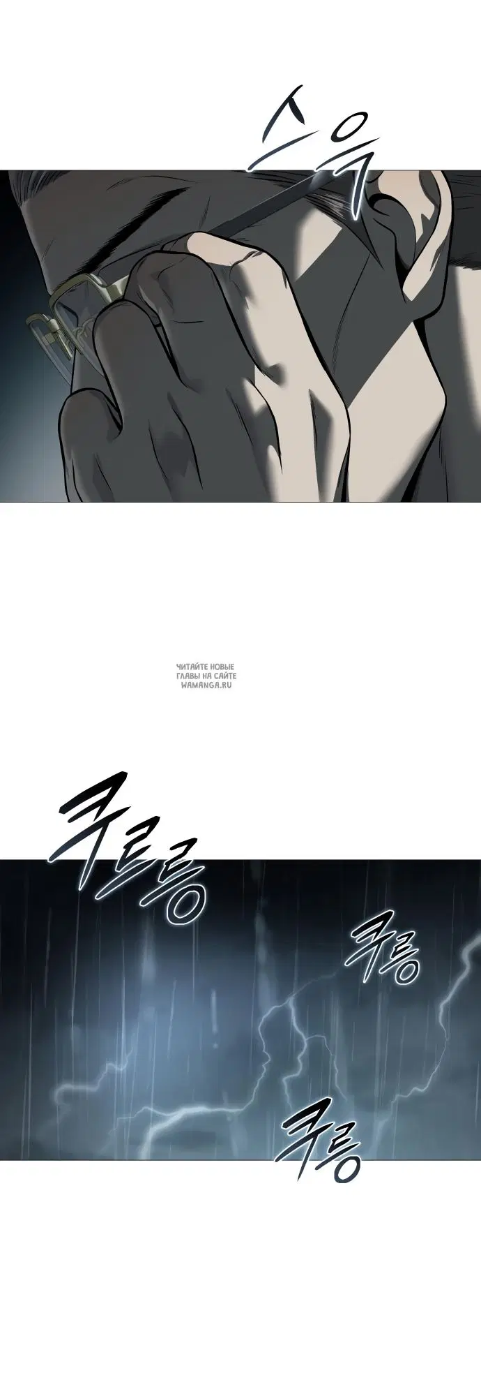 Page 103.000