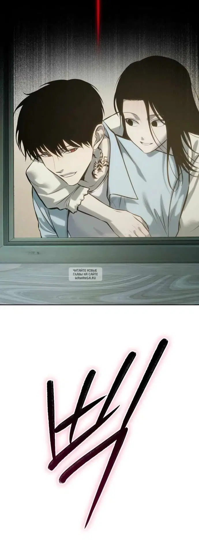 Page 103.000