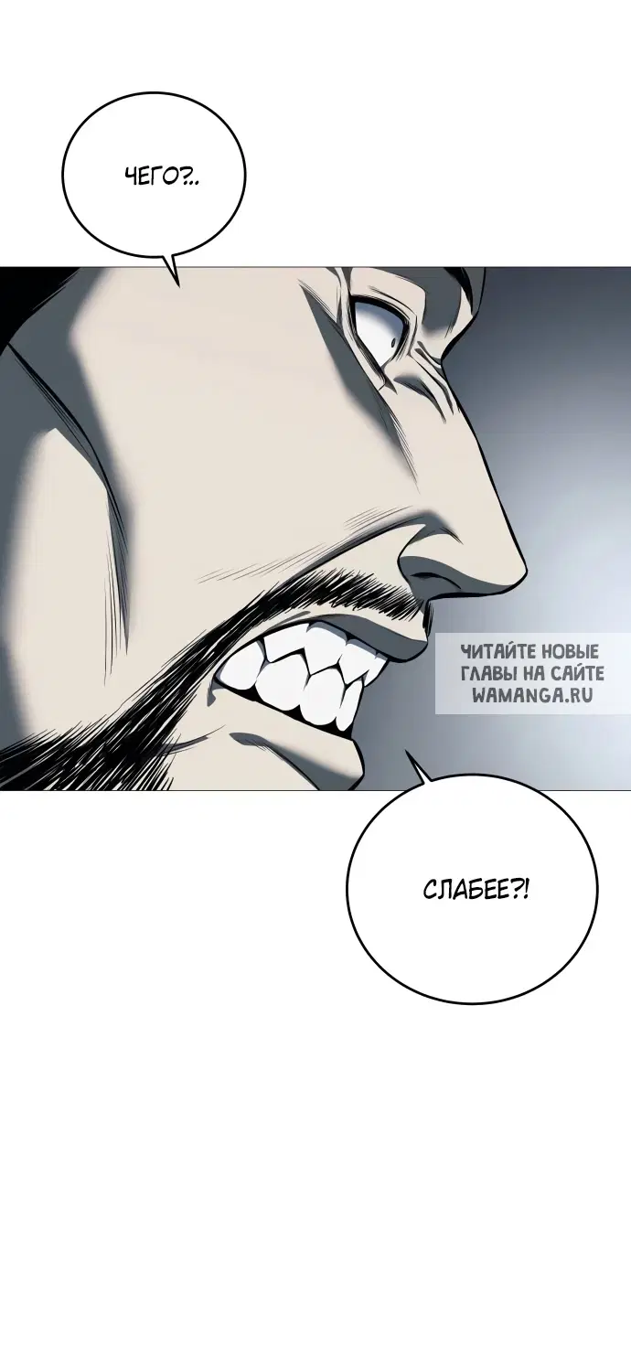 Page 104.000