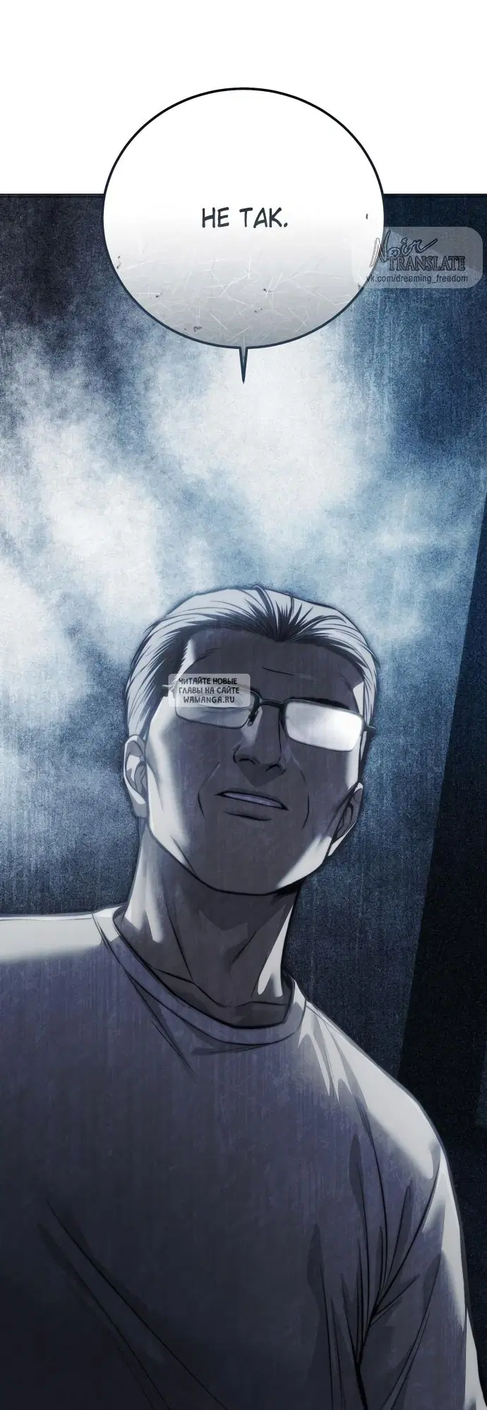 Page 104.000