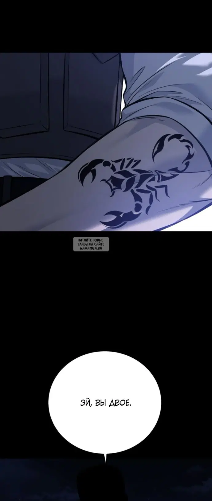 Page 104.000