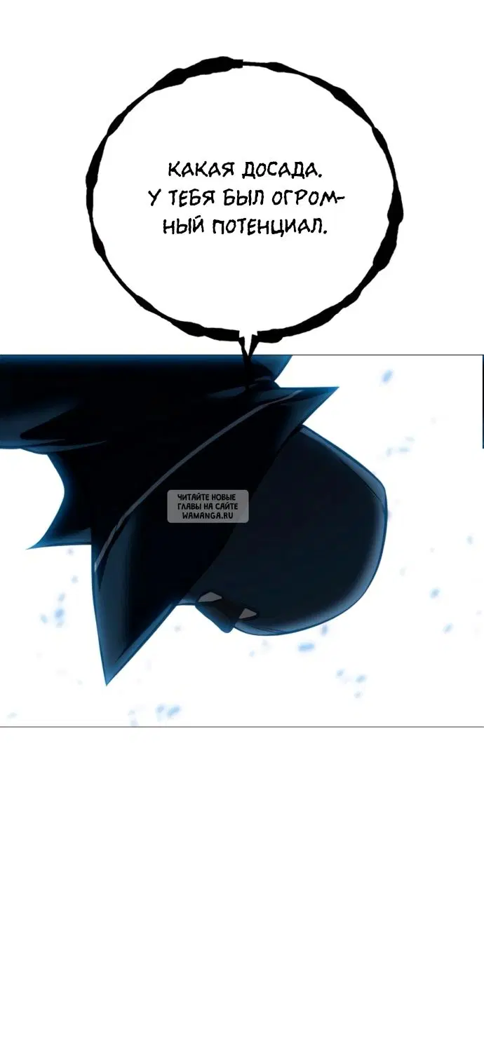 Page 104.000