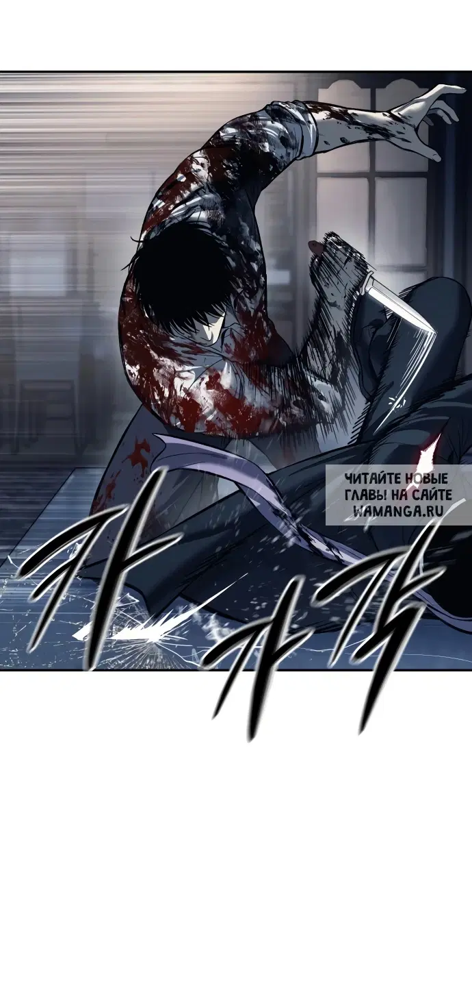 Page 106.000