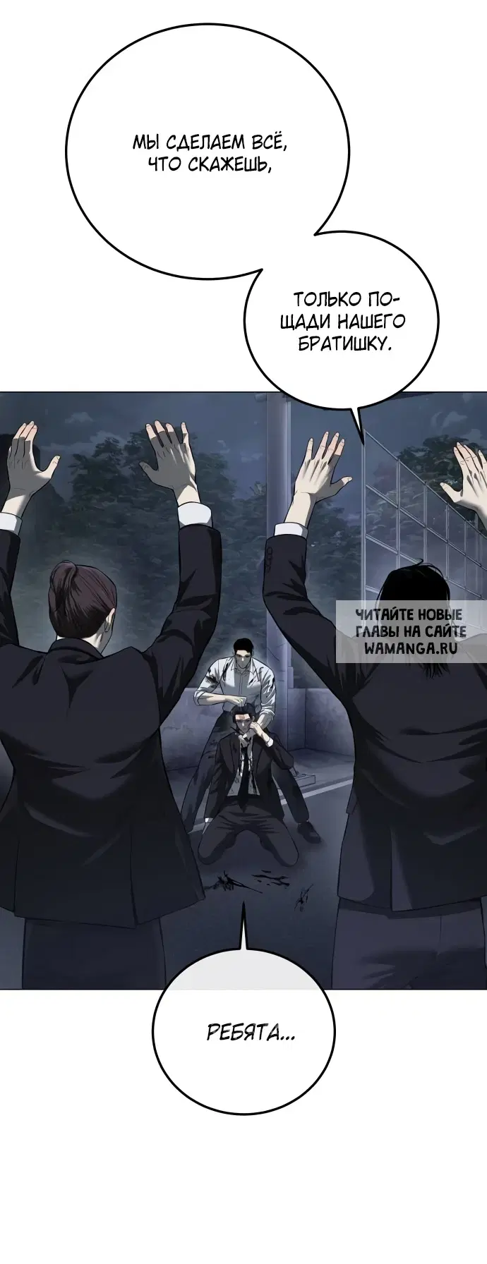 Page 106.000