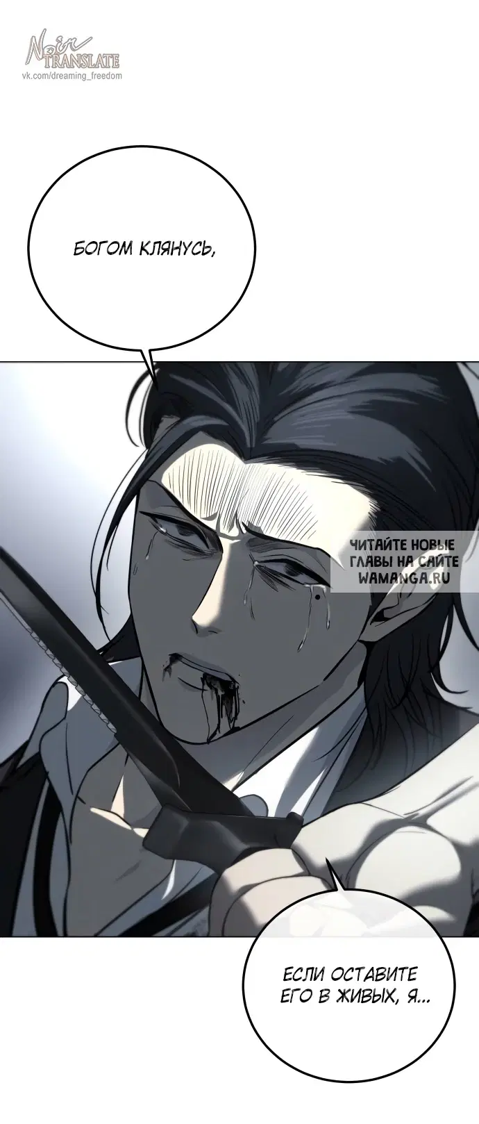 Page 108.000