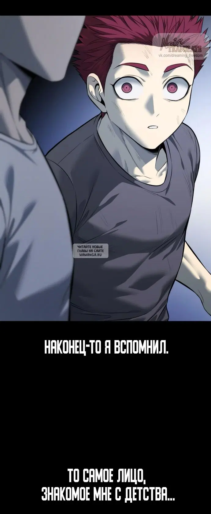 Page 108.000