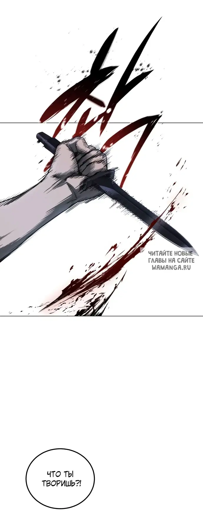 Page 109.000