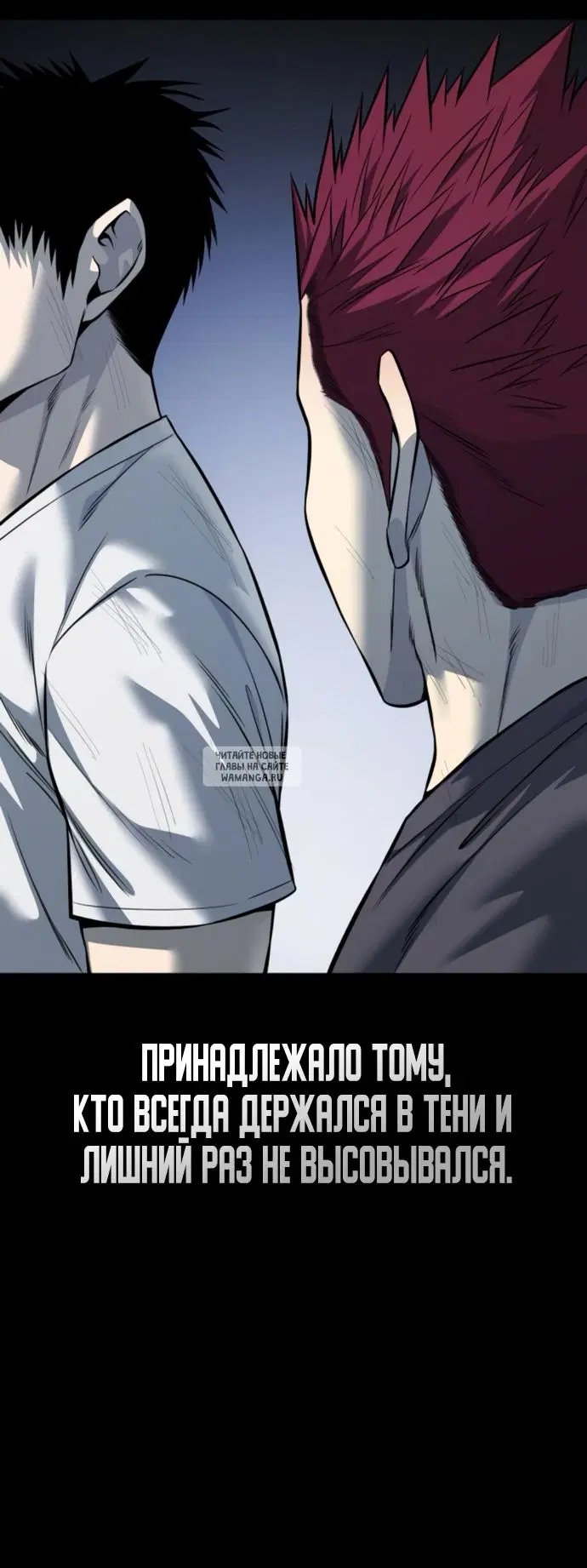 Page 109.000
