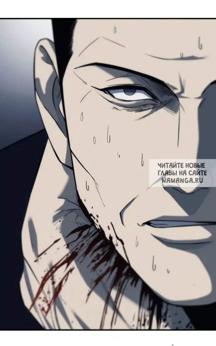 Page 110.000