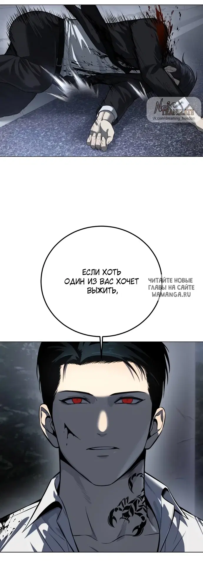 Page 110.000