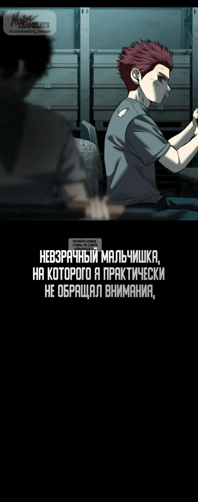 Page 110.000
