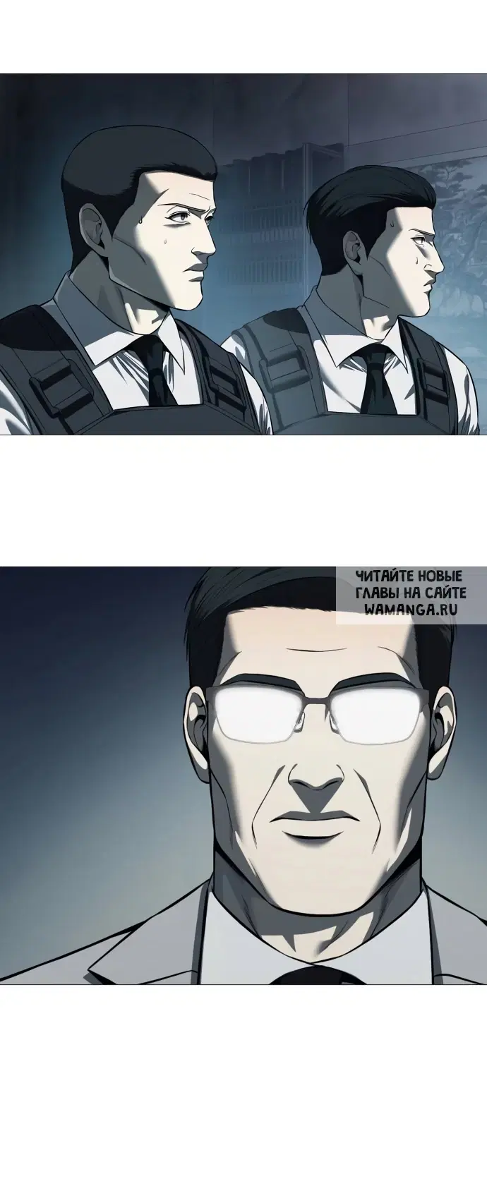 Page 111.000