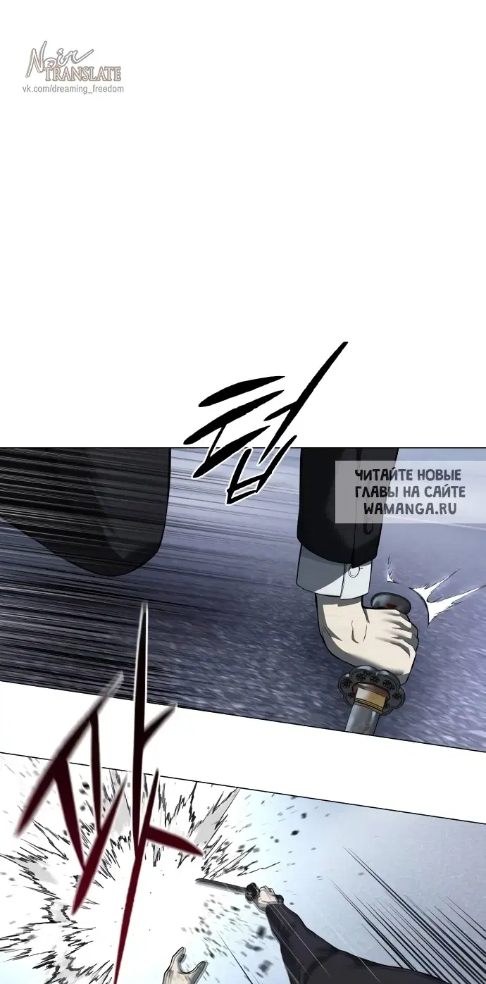 Page 112.000