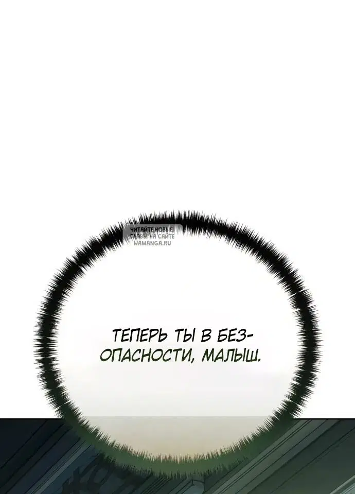 Page 114.000