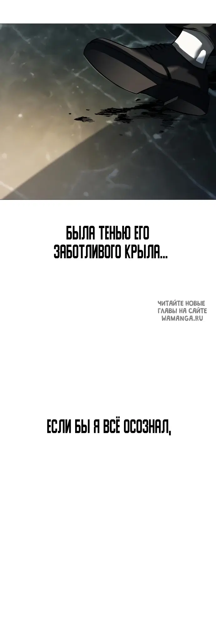 Page 116.000