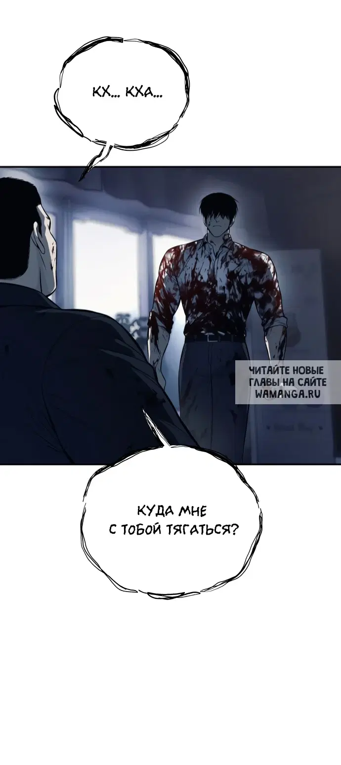 Page 117.000
