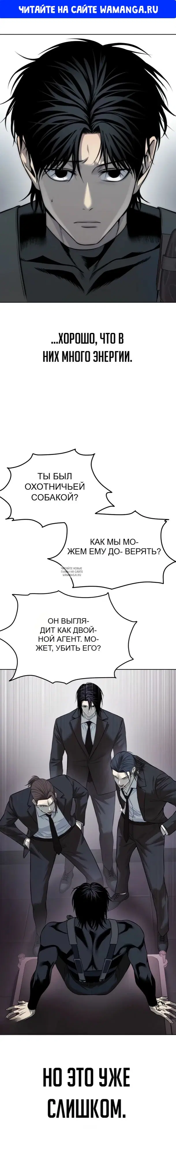 Page 1.000