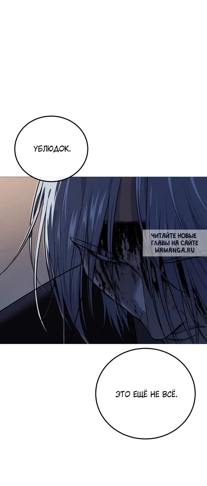 Page 118.000