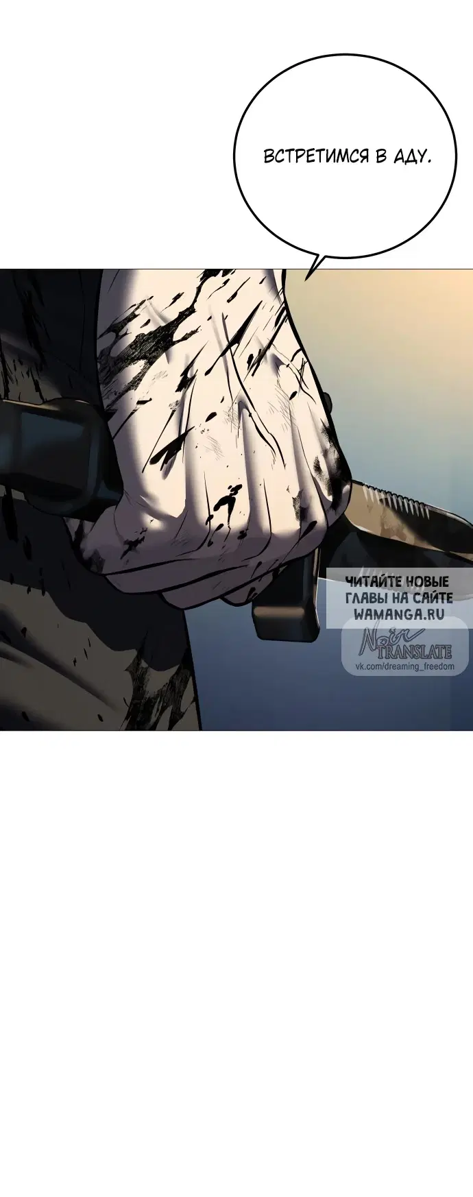 Page 119.000